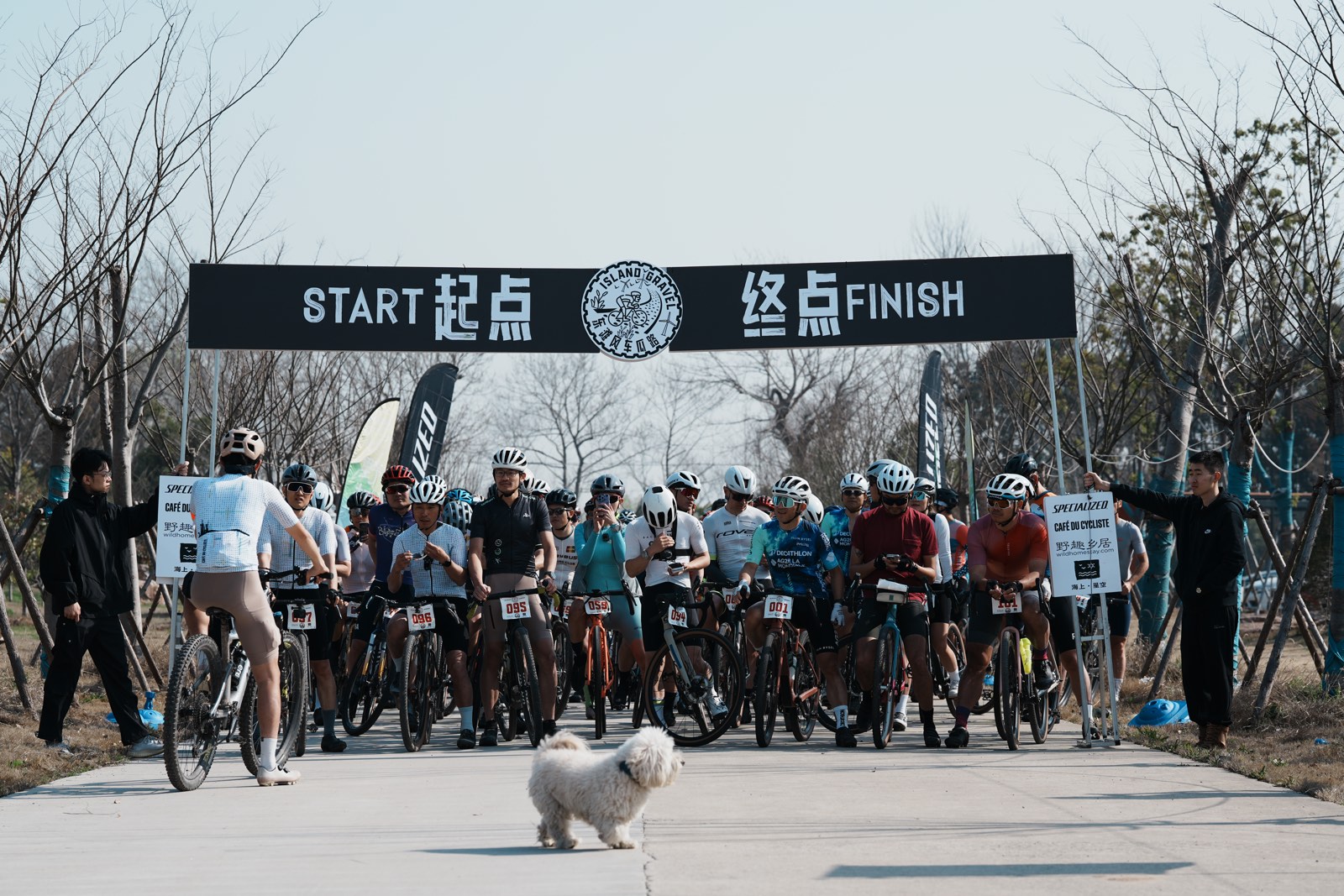 DC崇明瓜车挑战!DC March Chongming Gravel